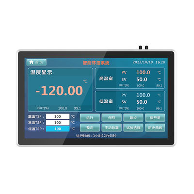 एफएचडी टचस्क्रीन पीसी ऑल इन वन 15.6" 1920×1080 5ms प्रतिक्रिया समय 300cd/M2