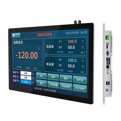एफएचडी टचस्क्रीन पीसी ऑल इन वन 15.6" 1920×1080 5ms प्रतिक्रिया समय 300cd/M2