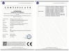 चीन Shenzhen Anwell Touch Technology Co., Ltd. प्रमाणपत्र